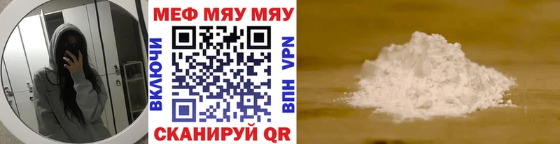 Виды наркотиков купить Усть-Катав Альфа ПВП  МАРИХУАНА  Амфетамин  COCAIN 