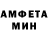 Кетамин VHQ Lime Q