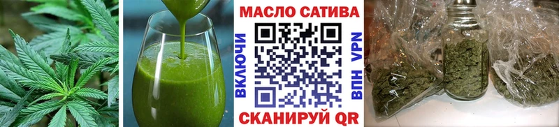 Cannafood марихуана  Усть-Катав 