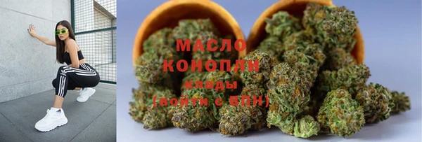 гидропоника Алексин