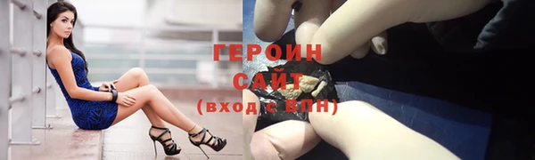 СК Армянск
