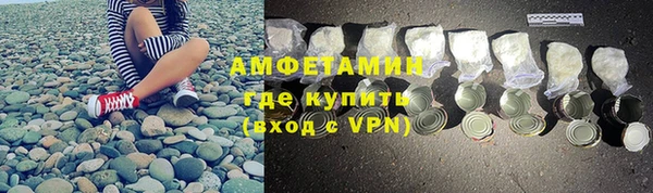 СК Армянск