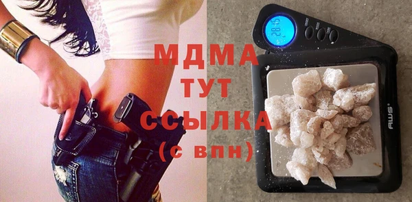 спайс Алзамай