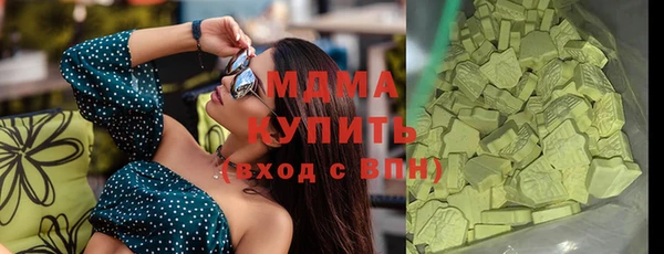 спайс Алзамай