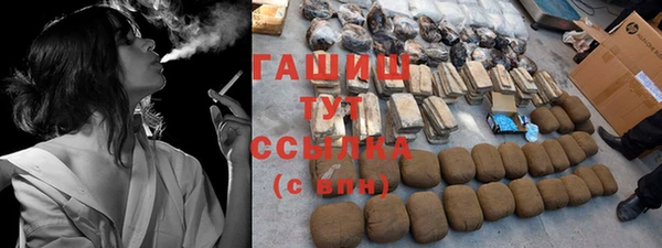 спайс Алзамай